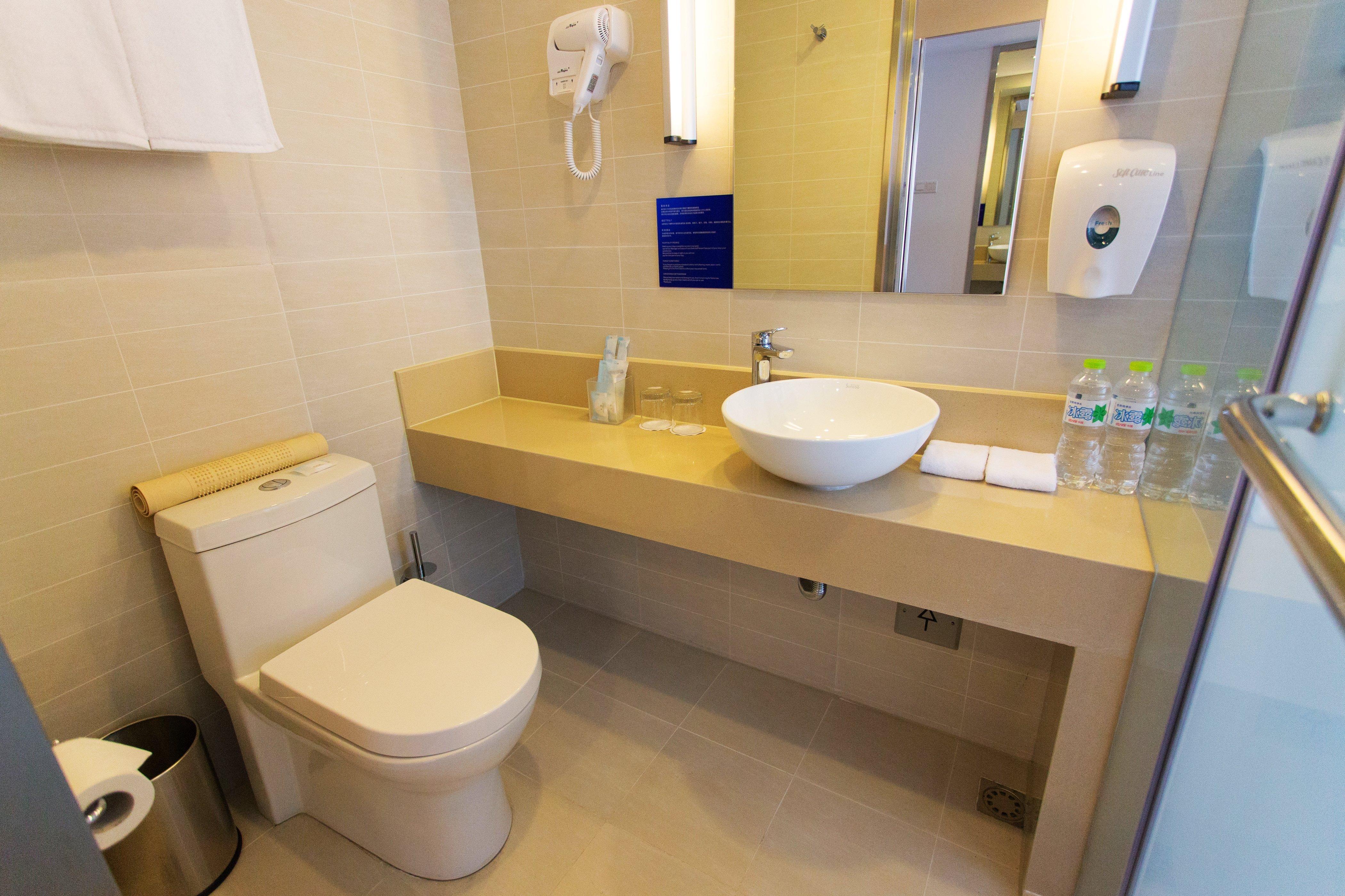 Holiday Inn Express Changzhou Centre By Ihg Exterior foto