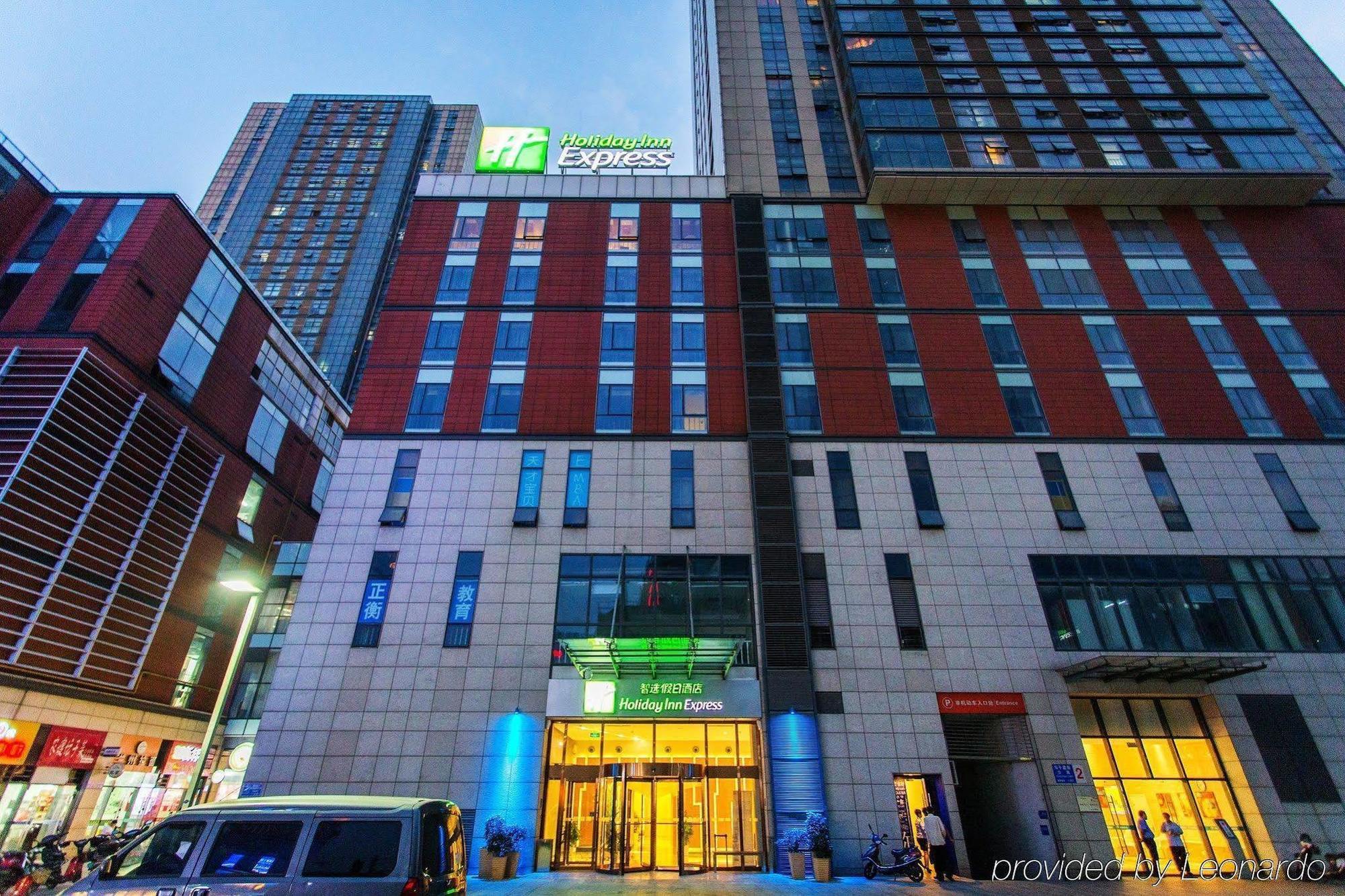 Holiday Inn Express Changzhou Centre By Ihg Exterior foto