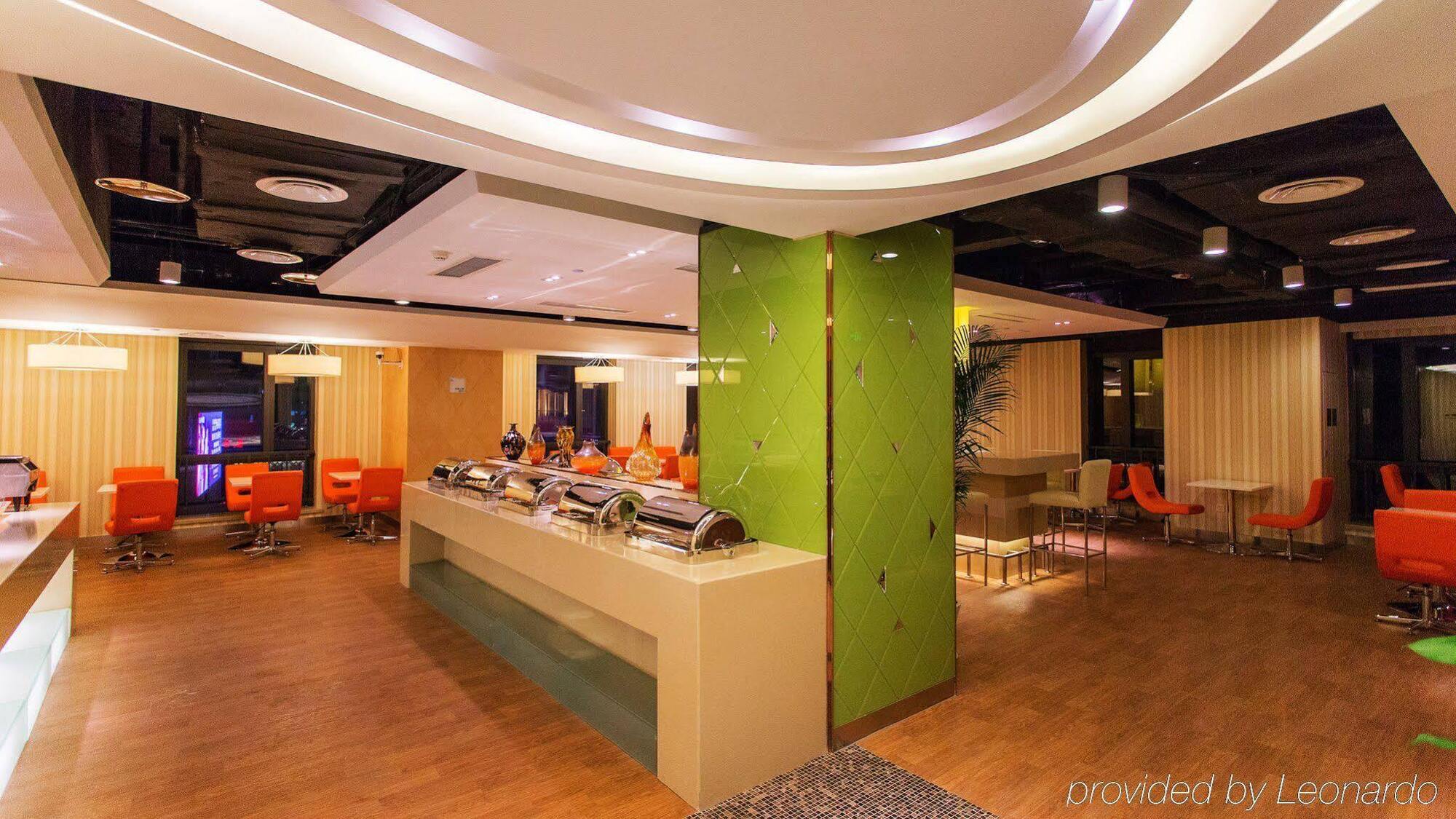 Holiday Inn Express Changzhou Centre By Ihg Exterior foto